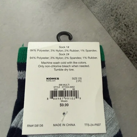 Twisted Blue Novelty Socks - Picture 3 of 3